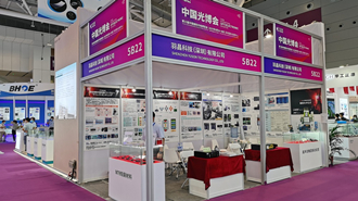 羽昌科技參加2021年深圳光博會